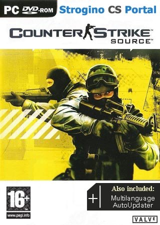 Counter-Strike Source - Extreme MapPack
