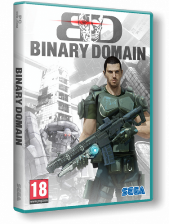 Binary Domain [Update 2]