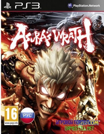 Asura's Wrath / PS3