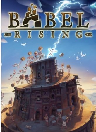 Babel Rising