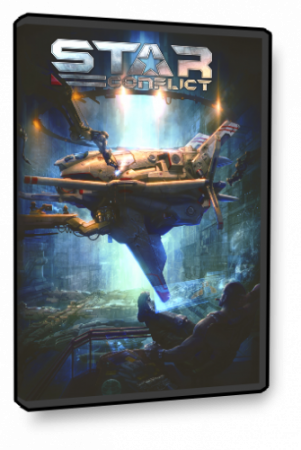 Star Conflict [v 0.5.2 OBT]