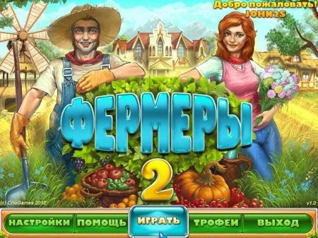 Фермеры 2 / Farm Tribe 2