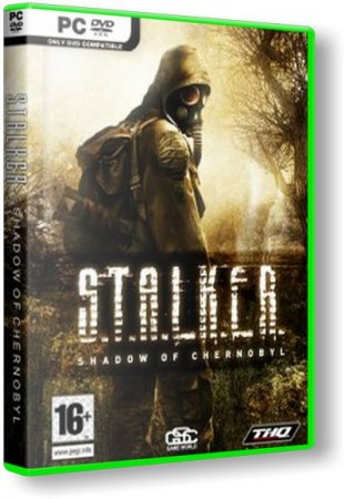 S.T.A.L.K.E.R.: Shadow of Chernobyl - Mysterious Zone