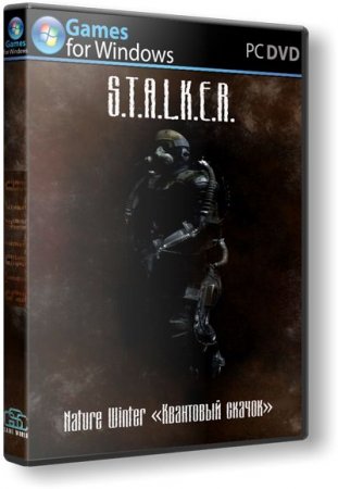 S.T.A.L.K.E.R.: Тень Чернобыля - Nature Winter [v2.3] Black Edition