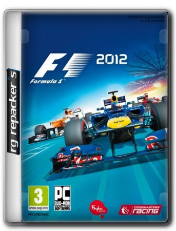 F1 2012