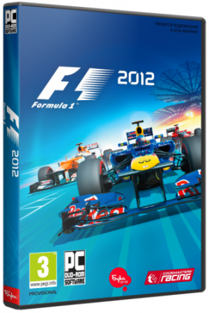 F1 2012