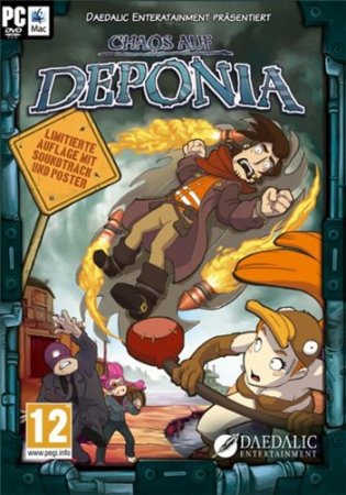 Депония 2: Взрывное Приключение / Chaos on Deponia