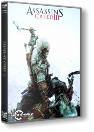 Assassin’s Creed 3 - Deluxe Edition