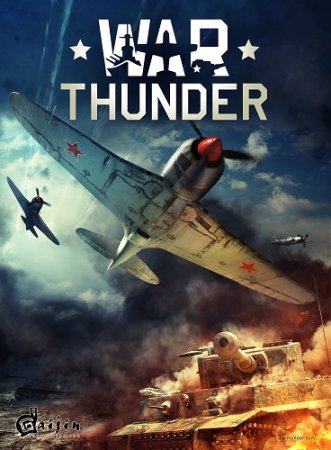 War Thunder: World of Planes (v.1.25.25.0)