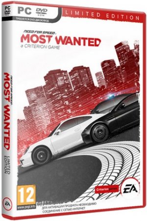 Need for Speed: Most Wanted - Ultimate Speed (v 1.3.2.1)