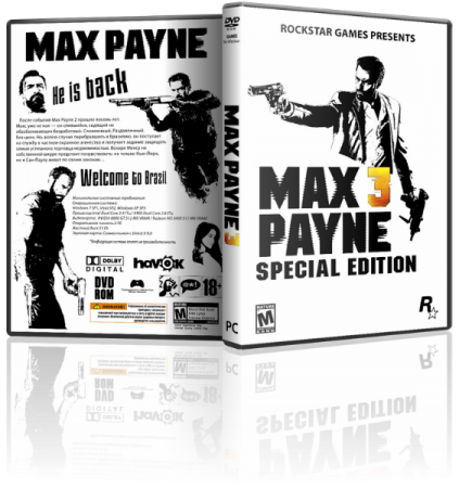 Max Payne 3 (v 1.0.0.113)