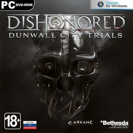 Dishonored: Dunwall City Trials