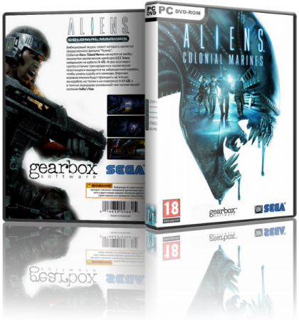 Aliens: Colonial Marines (v 1.0.55.5336 + 1 DLC)