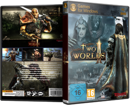 Игры 2 читать. Игра two Worlds Epic Edition. Книги Жанр РПГ игр.