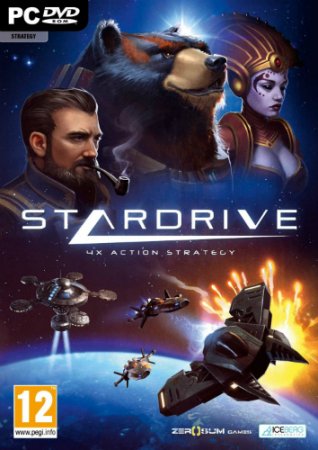 StarDrive (v.1.07B)