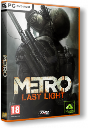 Метро 2033: Луч надежды / Metro: Last Light (v 1.0.0.2)