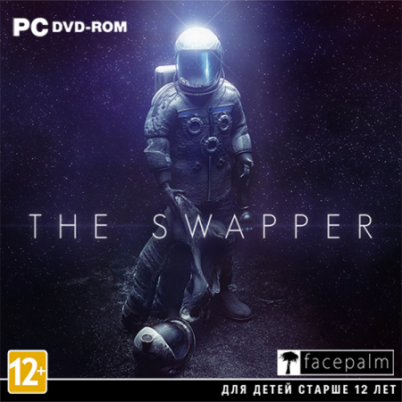 The Swapper