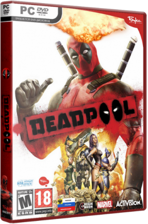 Deadpool