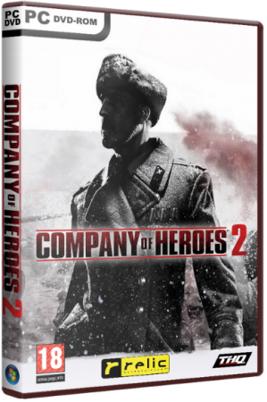 Company of Heroes 2: Digital Collector\'s Edition (v 3.0.0.9704 + 26 DLC)