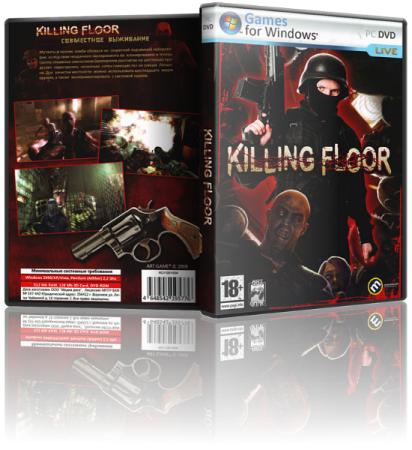 Killing Floor (v 1049 + All DLC)