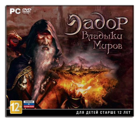 Эадор: Владыки миров / Eador: Masters of the Broken World (v 1.1.2)