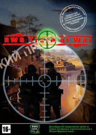 Real War Game: Truth of War (v.0.4)