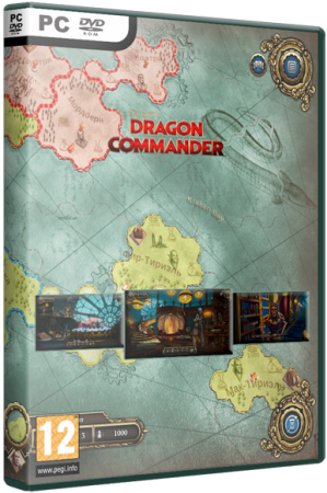 Divinity: Dragon Commander. Imperial Edition