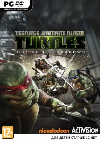 Teenage Mutant Ninja Turtles: Out of the Shadows