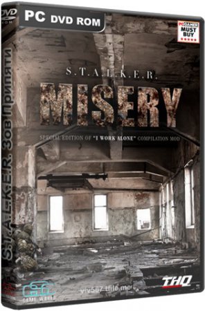 S.T.A.L.K.E.R.: Зов Припяти - MISERY 2