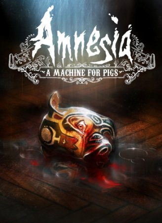 Amnesia машина для свиней