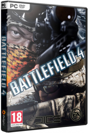 Battlefield 4: Digital Deluxe Edition (Update 1)