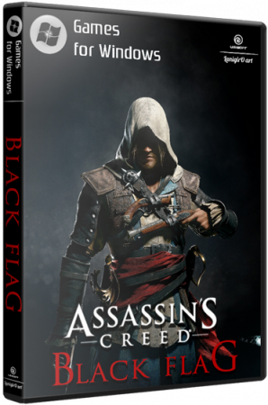 Assassin\'s Creed IV: Black Flag. Deluxe Edition