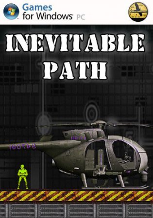 Неизбежный путь / Inevitable Path