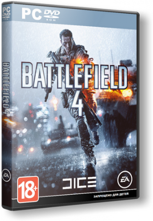 Battlefield 4: Premium Edition