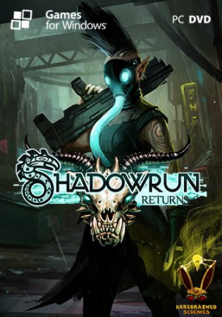 Shadowrun Returns - Deluxe Editon
