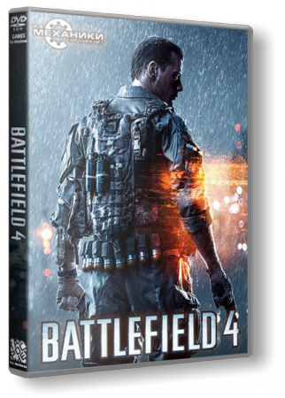 Battlefield 4