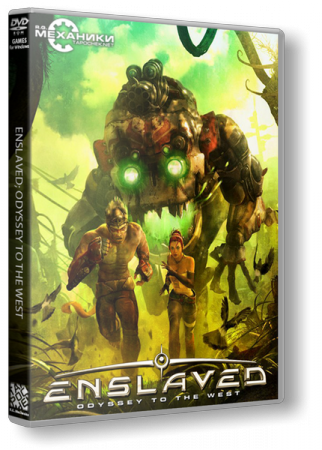 Enslaved: Odyssey to the West Premium Edition