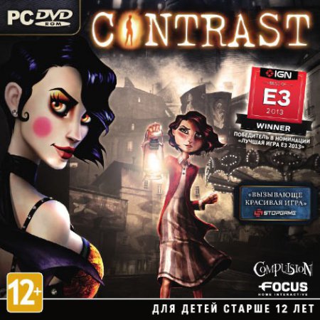 Contrast: Collector's Edition