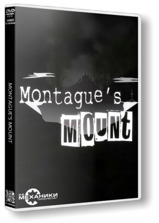 Montague\'s Mount