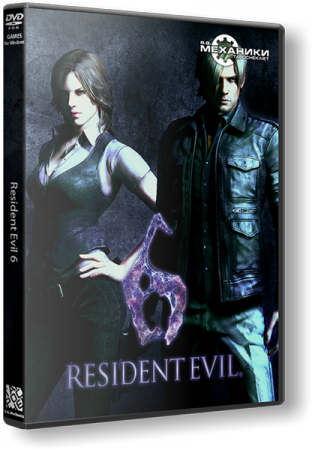 Resident Evil 6