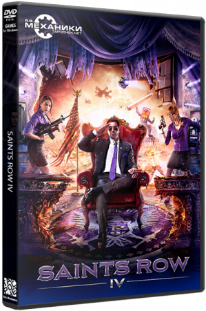 Saints Row 4