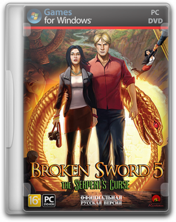 Broken Sword 5: The Serpent\'s Curse. Episode One