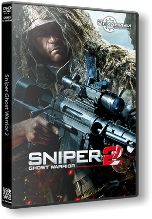 Sniper: Ghost Warrior 2 (v.1.09)