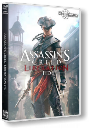 Assassin\'s Creed: Liberation HD