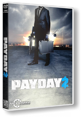 PAYDAY 2