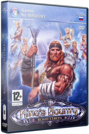 King's Bounty: Warriors of the North - Valhalla Edition (v 1.3.1.6280 + 1 DLC)