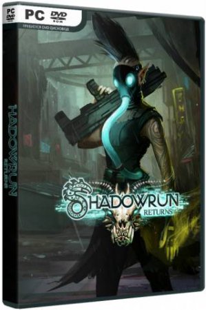 Shadowrun Returns (v 1.2.0)