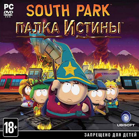 South Park: Stick of Truth (v 1.0.1353 + DLC)