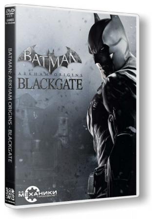 Batman: Arkham Origins Blackgate - Deluxe Edition