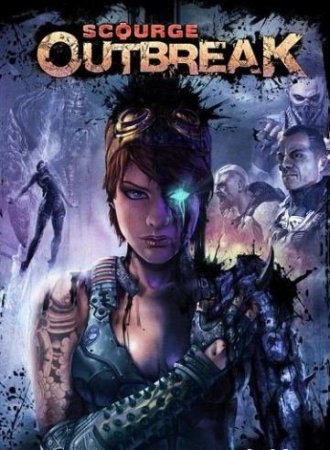 Scourge: Outbreak - Ambrosia Bundle (v 1.103)